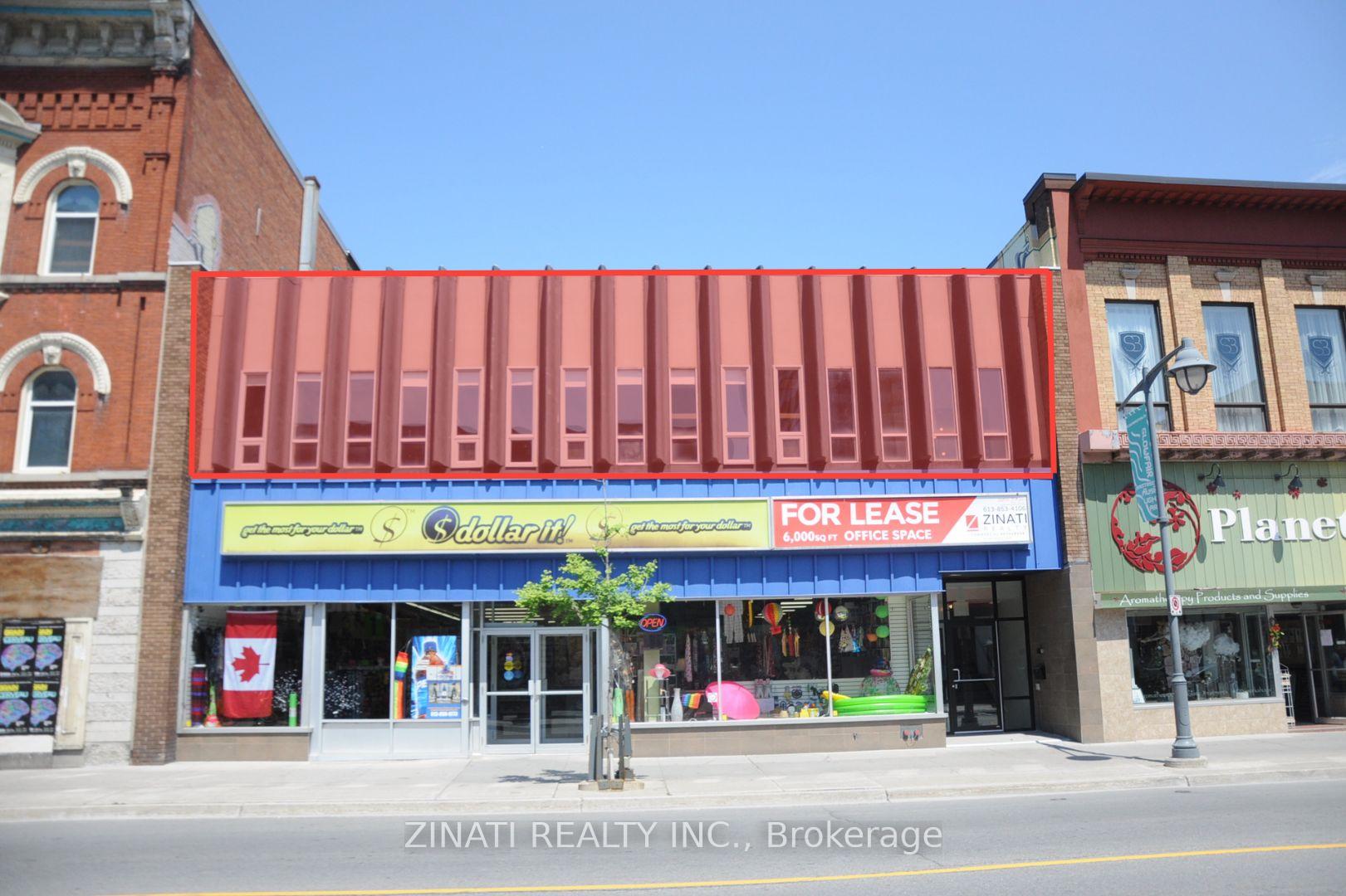 299 Bank Street Second Floor, Ottawa Centre — photo 2 of 5