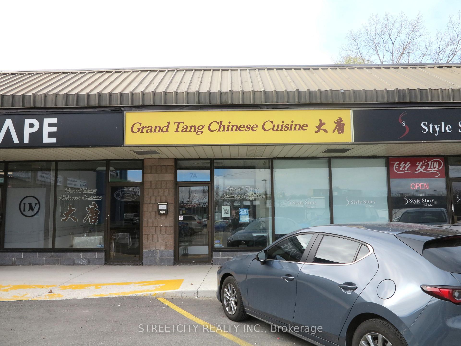 611 Wonderland Road N 7A, London North, ON N6H 4V6 — London North, Ontario