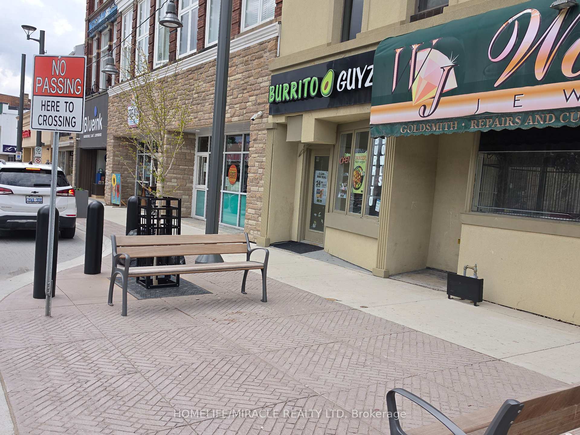497 Dundas Street, Woodstock, ON N4S 1C3