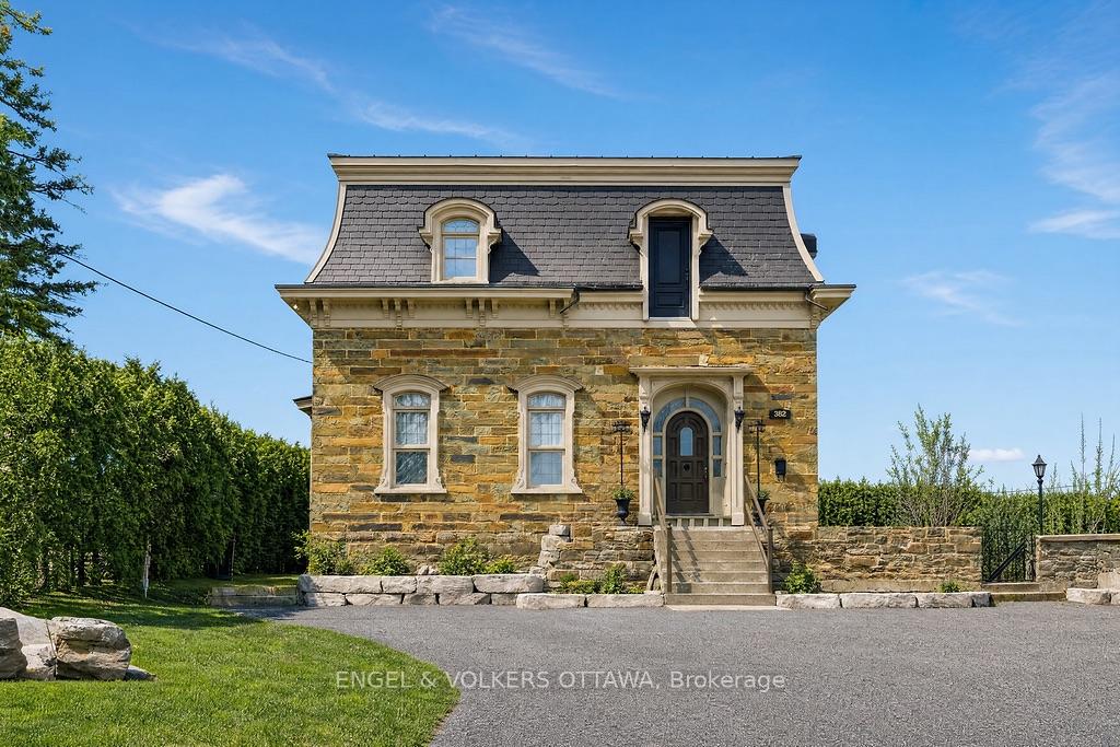 382 Mcgill Street, Hawkesbury — photo 2 of 5