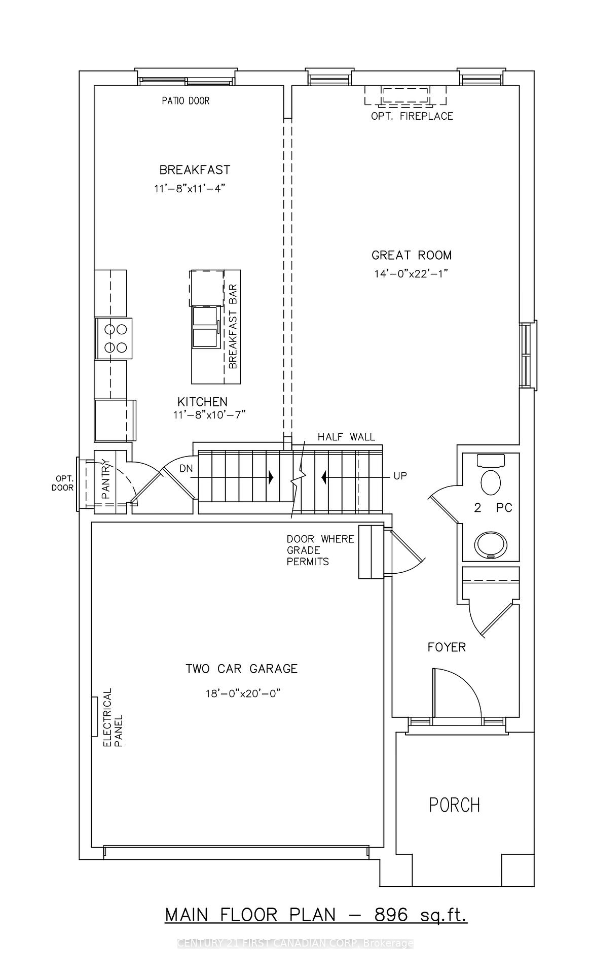 1811 Cherrywood Trail, London North — photo 3 of 5