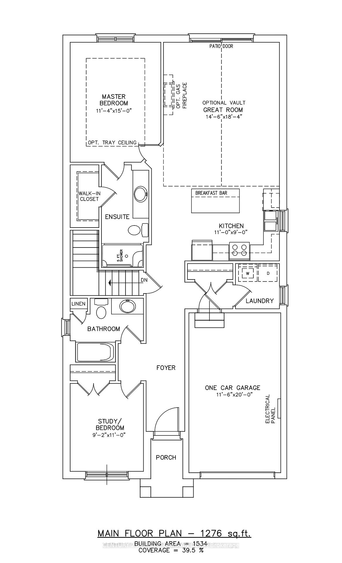 1805 Cherrywood Trail N, London North — photo 4 of 4