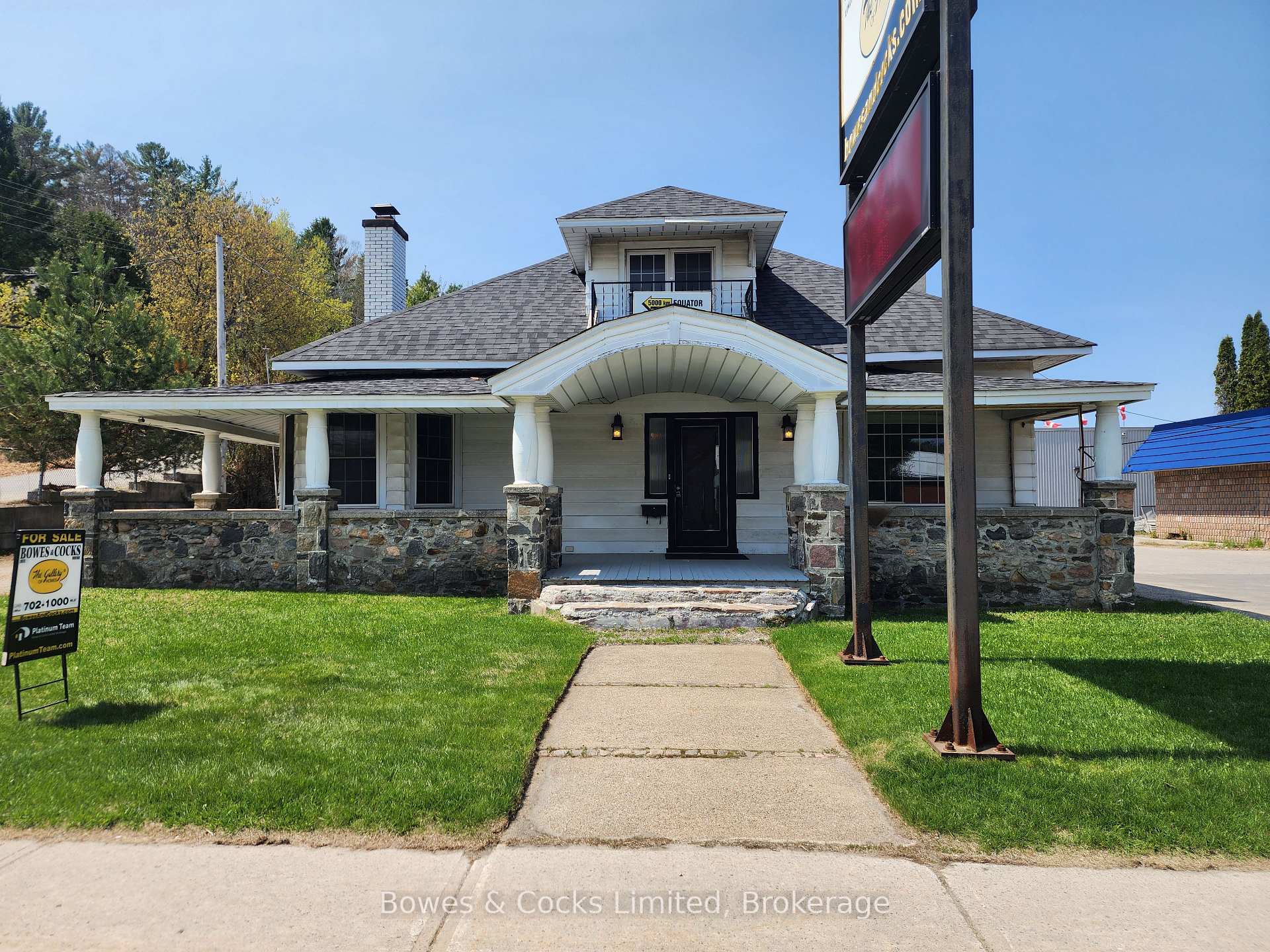 124 Maple Avenue, Dysart et al, ON K0M 1S0 — Dysart et al, Ontario
