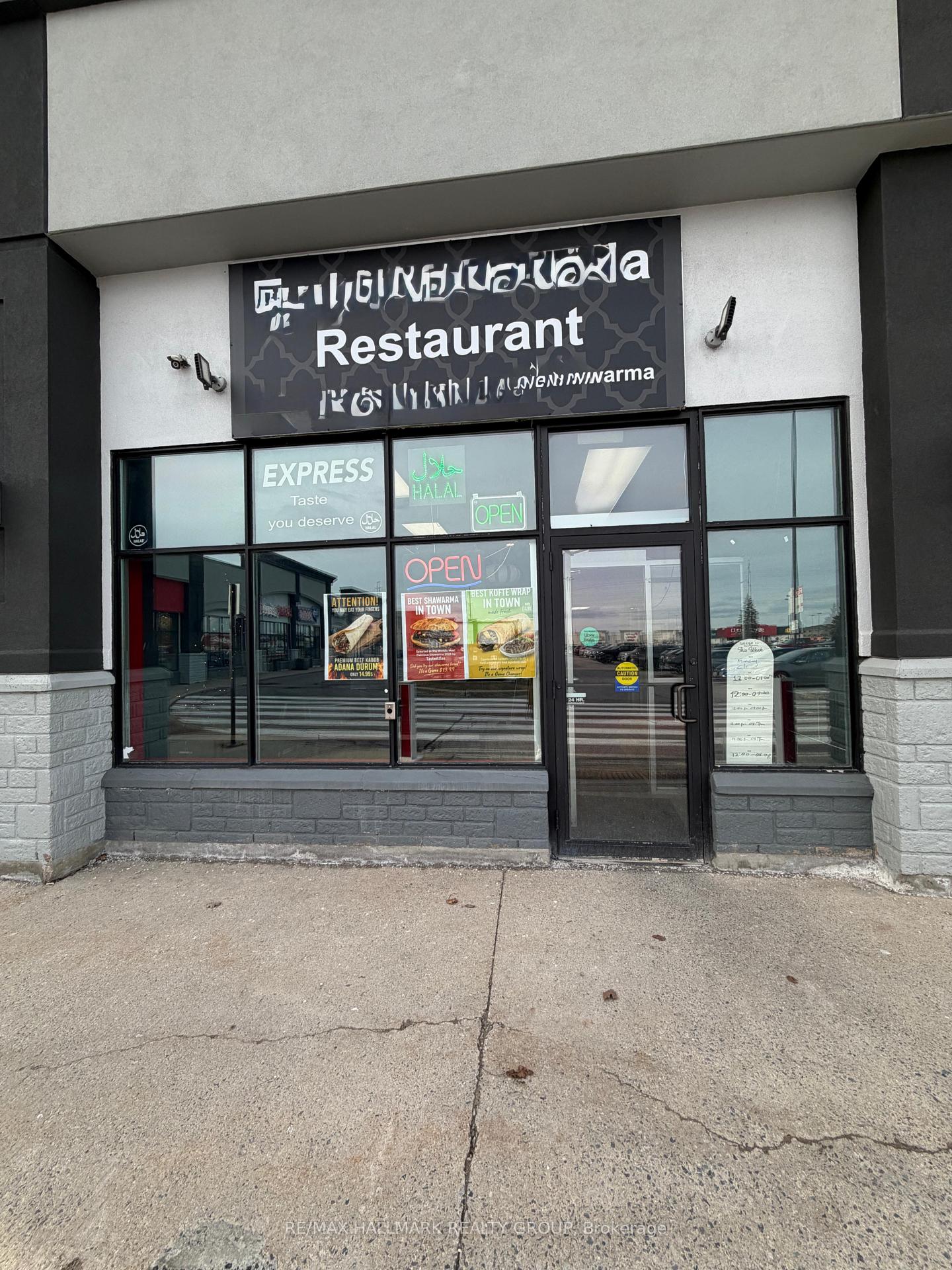 4434 Innes Road, Orleans - Cumberland and Area, ON K4A 4C5 — Orleans - Cumberland and Area, Ontario