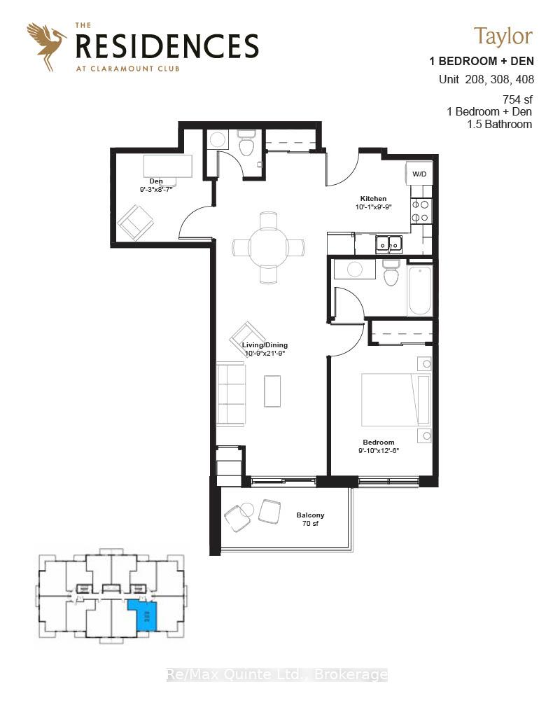 12 Clara Drive 208, Prince Edward County — photo 3 of 5