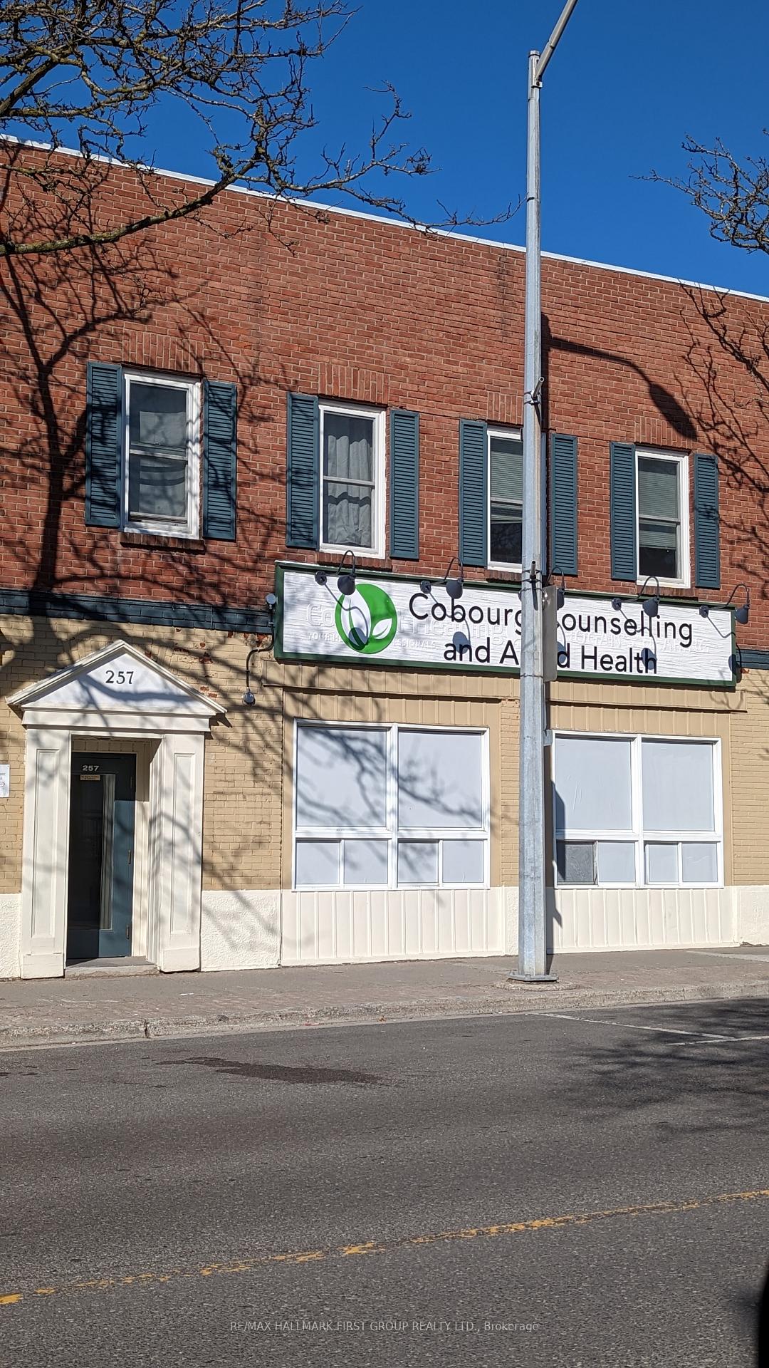 257 Division Street 104, Cobourg, ON K9A 3P9 — Cobourg, Ontario