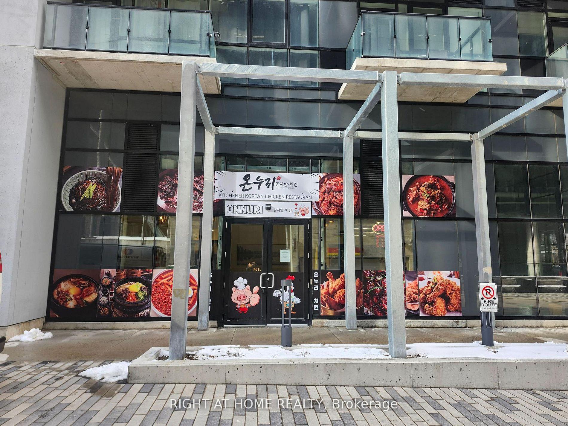 108 Garment Street 101, Kitchener, ON N2G 0E2