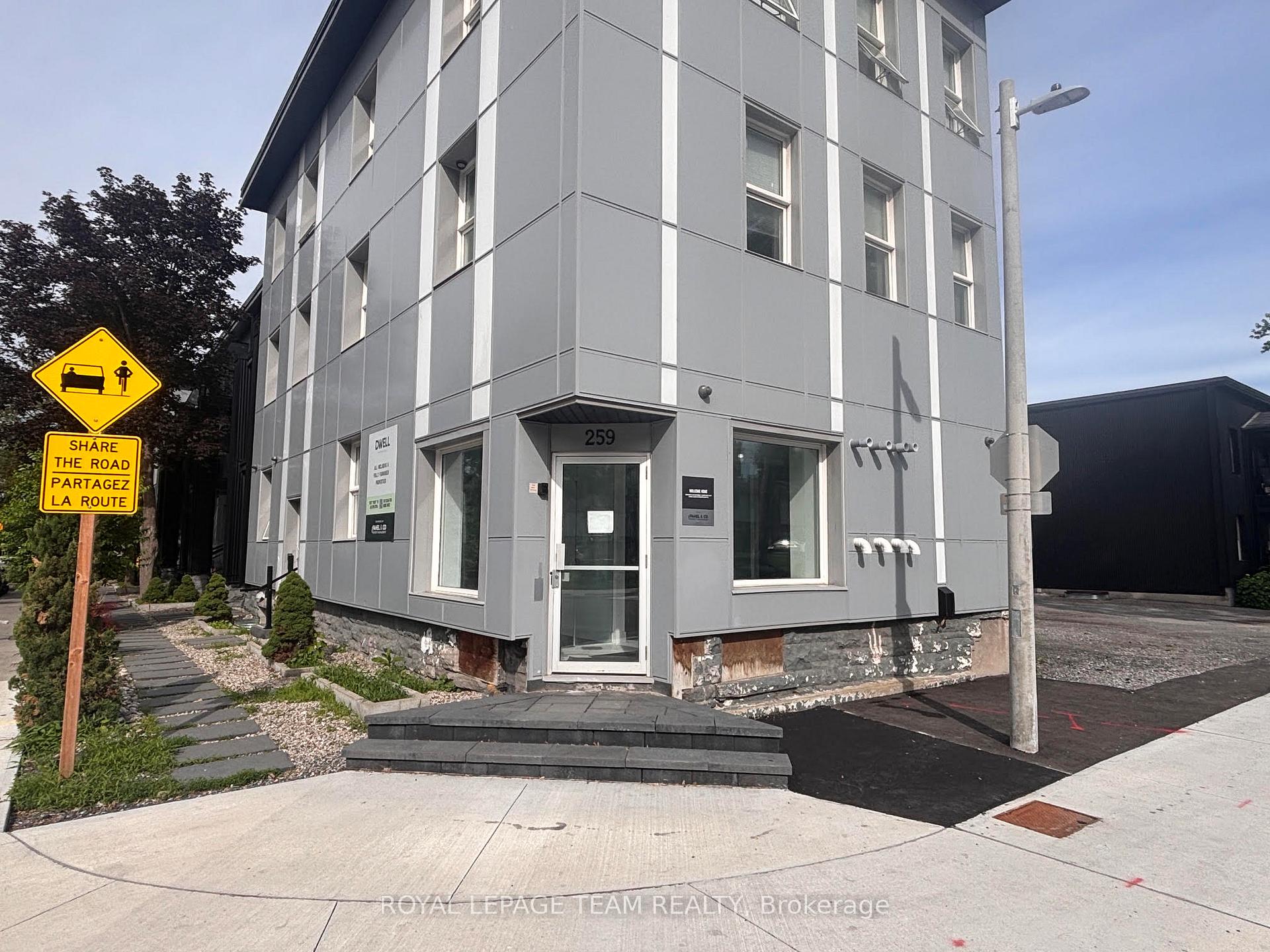 259 York Street, Lower Town - Sandy Hill, ON K1N 5T9