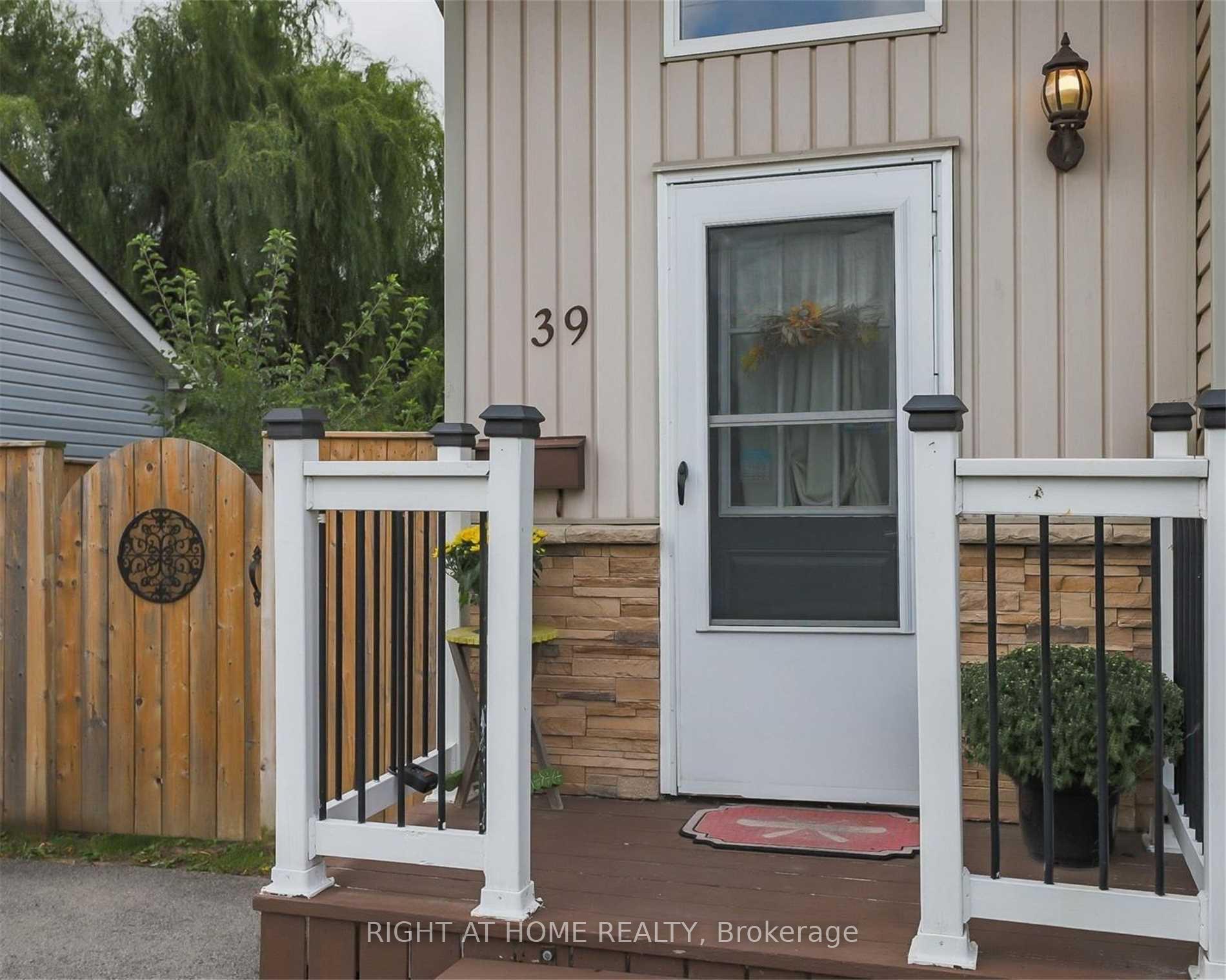 39 Cumming Street, St. Catharines, ON L2S 1H8